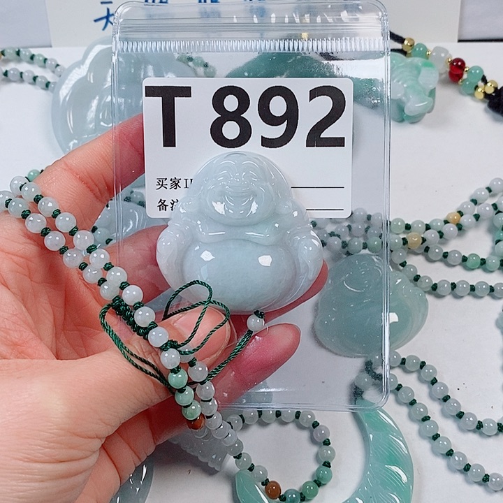 翡翠颈饰未镶嵌天然