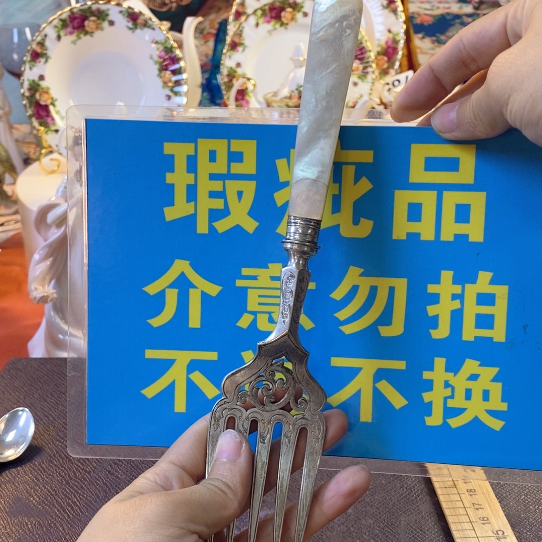 瓷器欧瓷咖啡杯水晶杯
