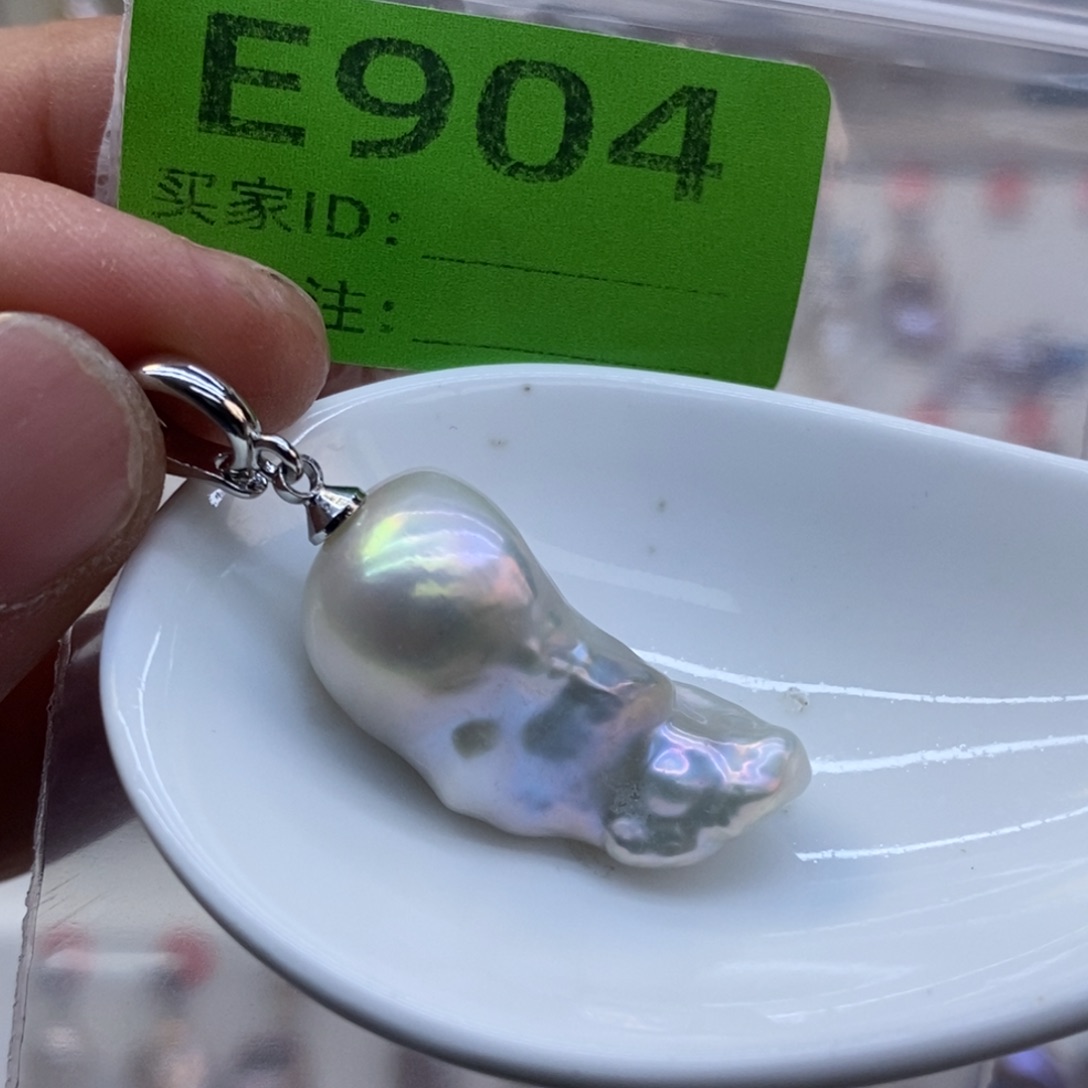 淡水珍珠美丽哦哦哦未镶嵌