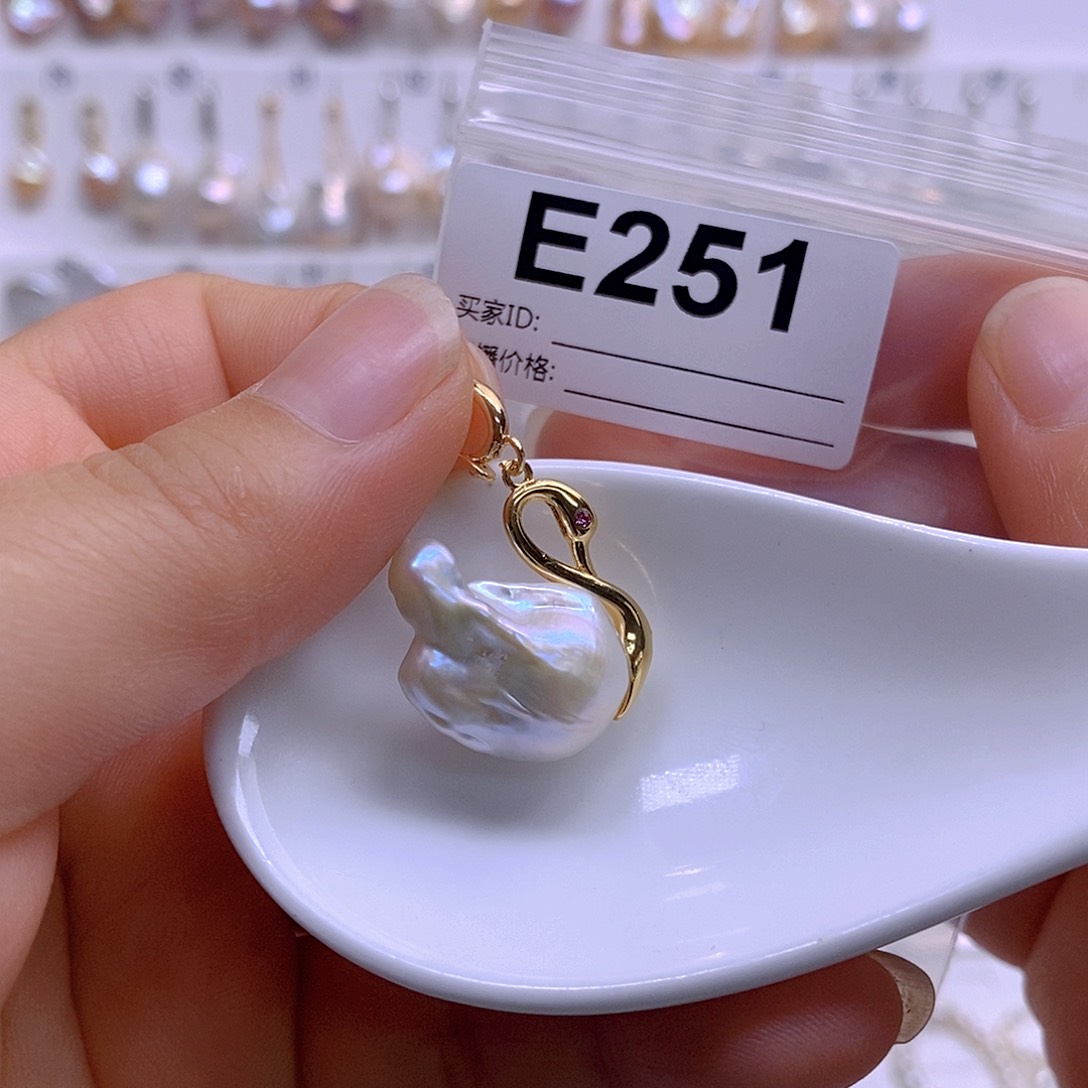 淡水珍珠颈饰银S925镶嵌