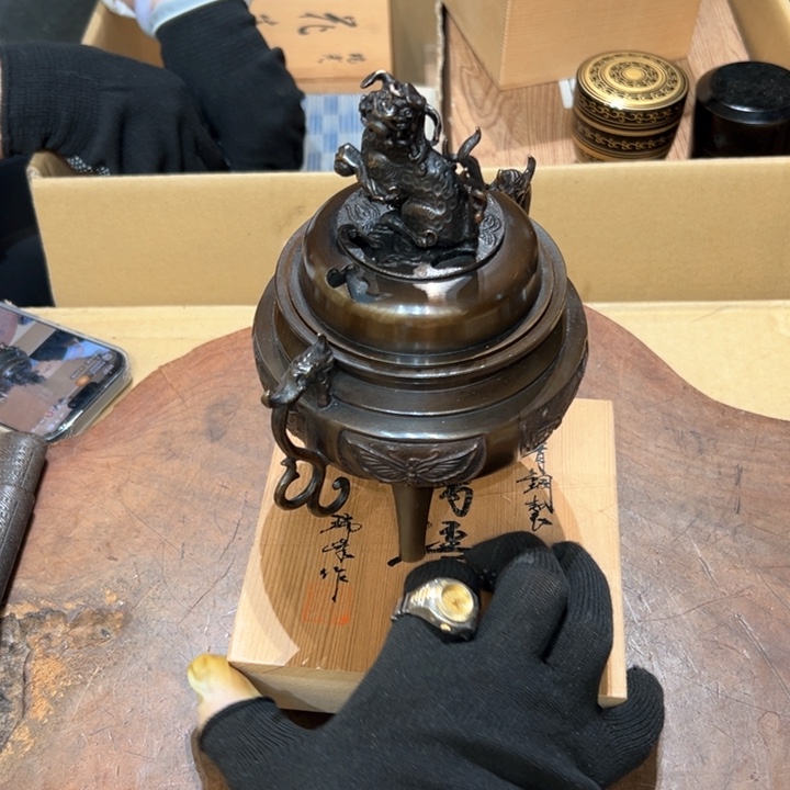 瓷器周边默认瑕疵1