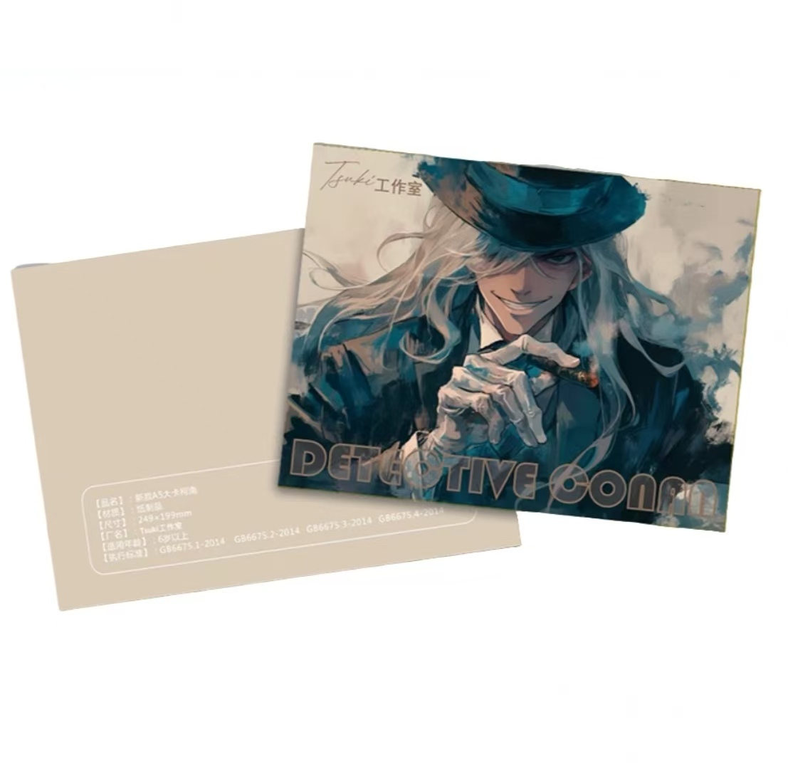 名侦探柯南-Tsuki工作室A5色纸盲盒系列国谷二创（直播代拆）