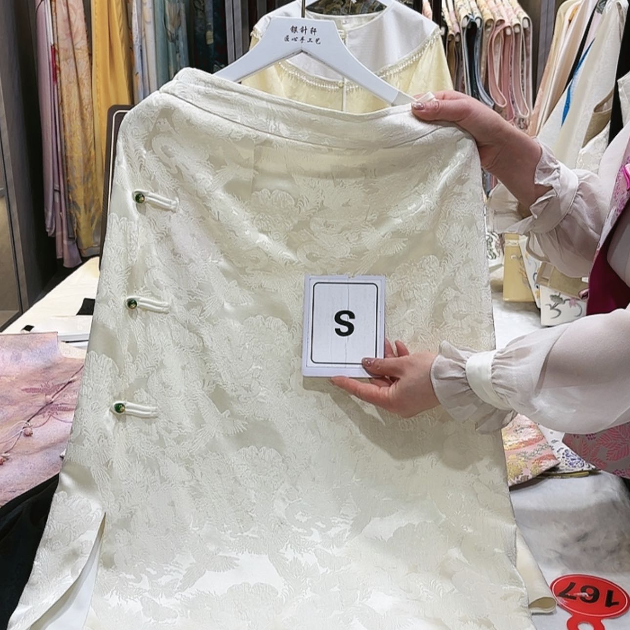 【闪购商品】开**宝苏绣非遗文化艺术