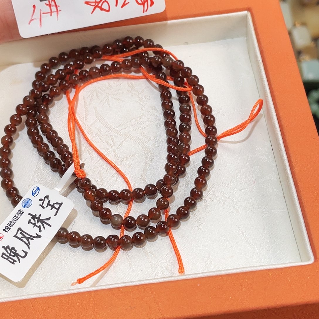 和田玉未镶嵌珠宝半成品A203