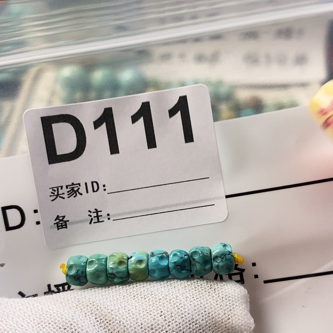 未镶嵌玛瑙/玉髓珠宝奇石馨*瑶