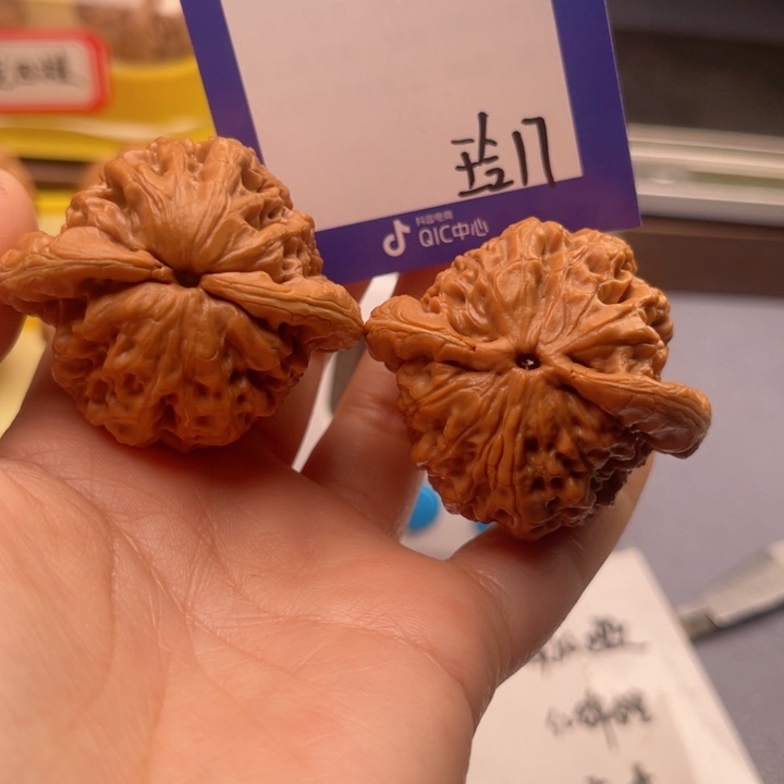 文玩核桃吊坠跟*儿文玩核桃把件17