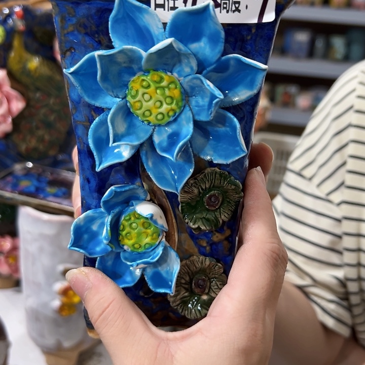 拍满18.8包邮发货