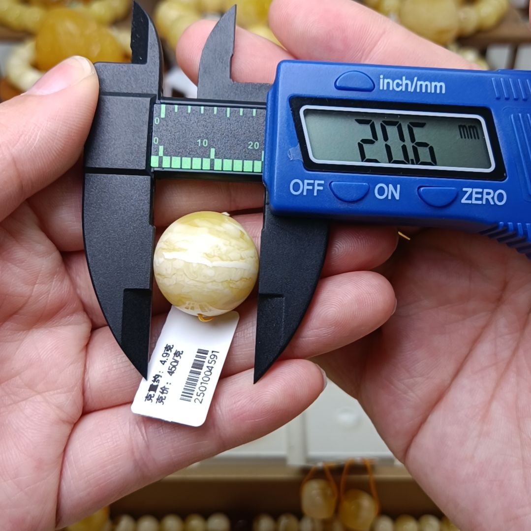 蜜蜡裸石未镶嵌20圆珠白蜡虎皮纹