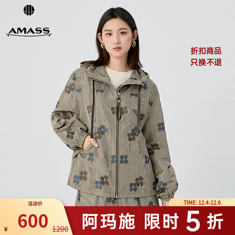 阿玛施AMASS 百搭舒适质感格纹花纹印花仿皮质拉片连帽外套540055
