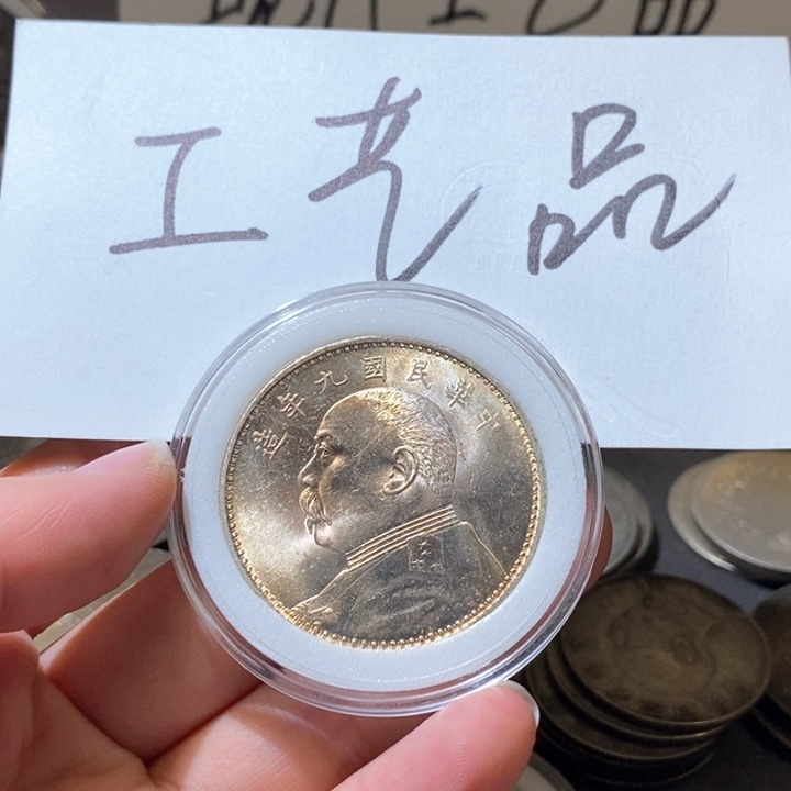 高仿现代工艺品九精