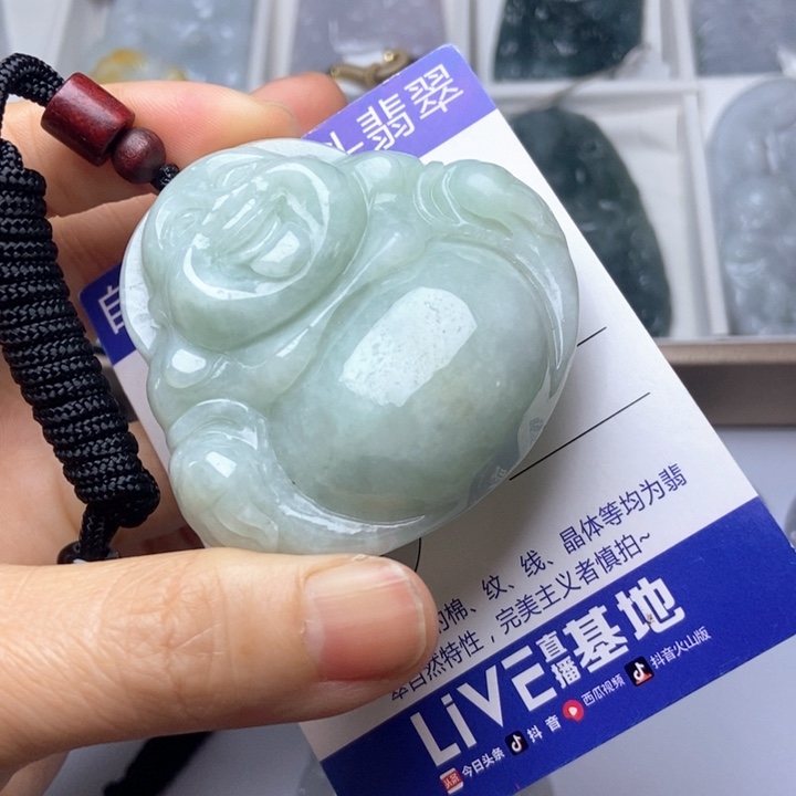 翡翠未镶嵌挂件翡翠