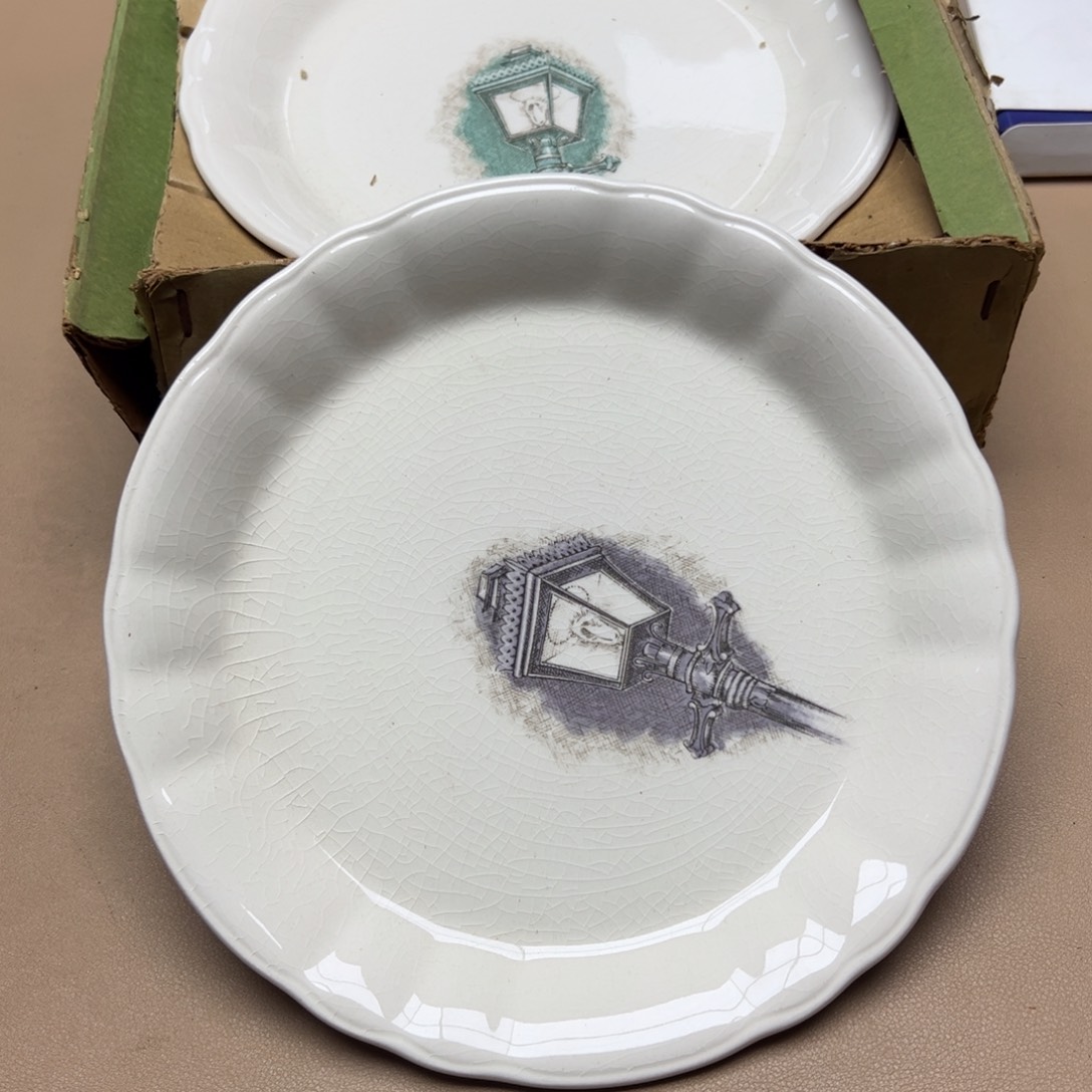 其他格调中古好物直播间