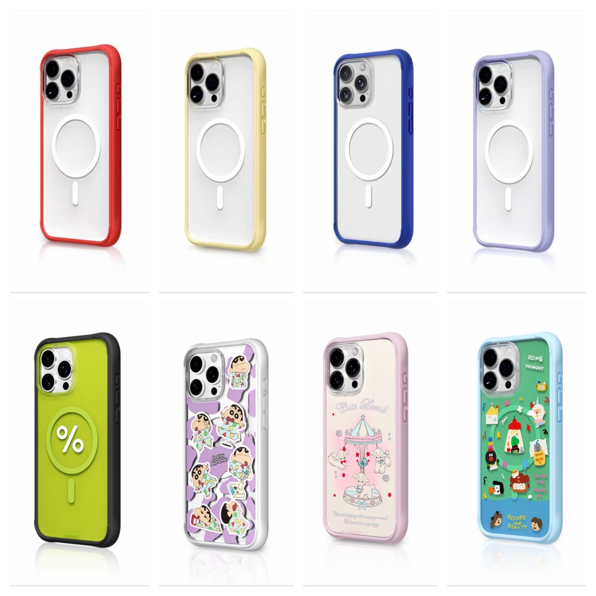 【可换背板强磁吸手机壳】真液态波漾硅胶边框适用iphone16pr苹果17