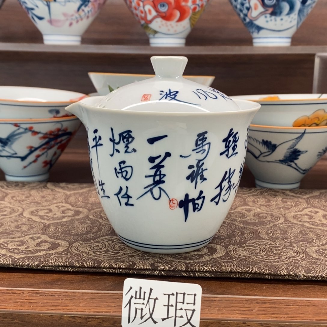 釉下彩老陶泥手工绘制