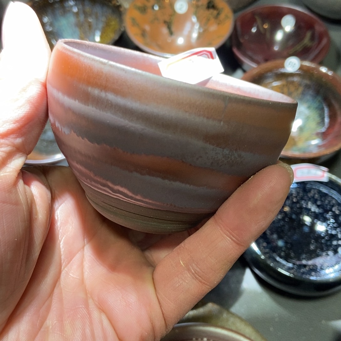 茶盏290 建窑建盏壹铭建盏