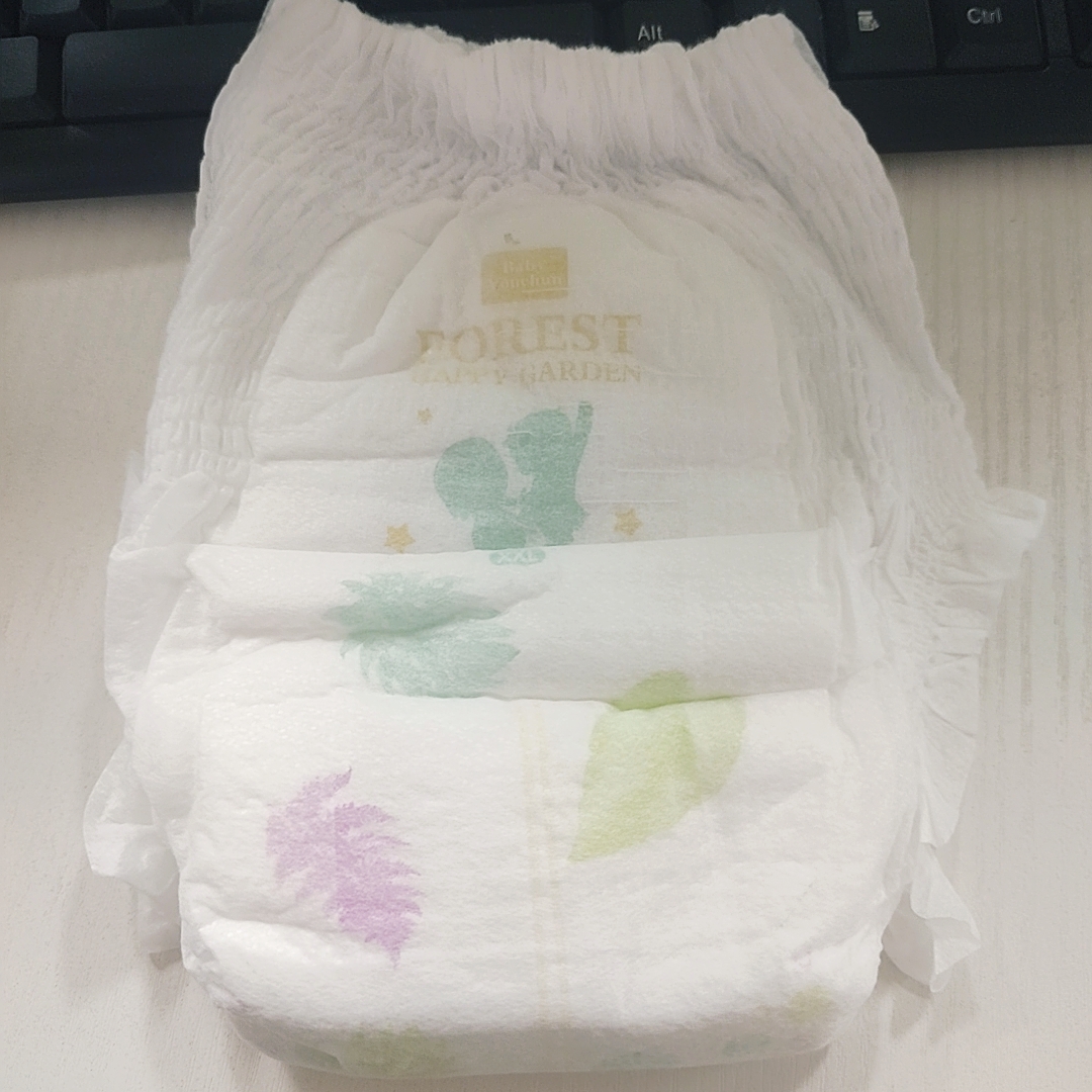 粉丝福利好用的拉拉裤