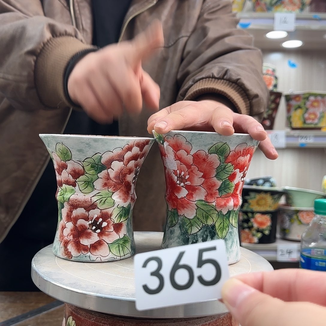 紫砂花盆瑕疵瑕疵365