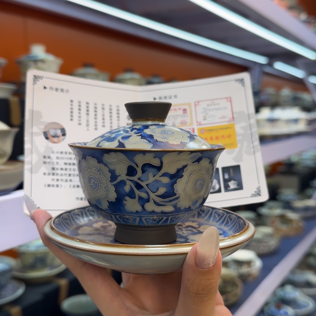 我在外面吃饭呢你在哪