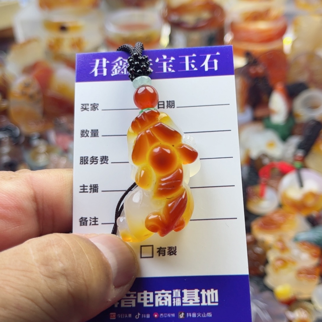 玛瑙/玉髓颈饰未镶嵌聊****）