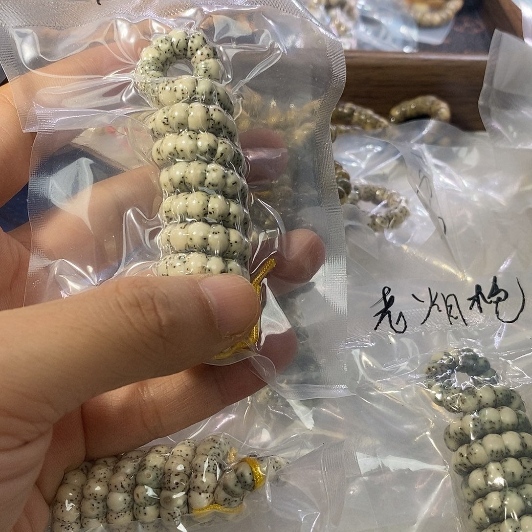 z***7吊坠星月菩提幸运7