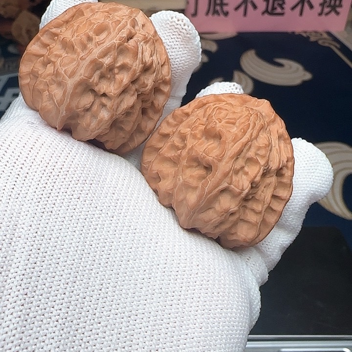 文玩核桃吊坠全品41➕三角白