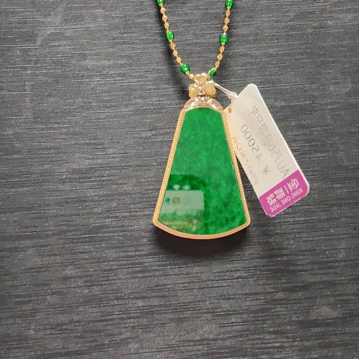 颈饰18K金镶嵌翡翠?**?仓库