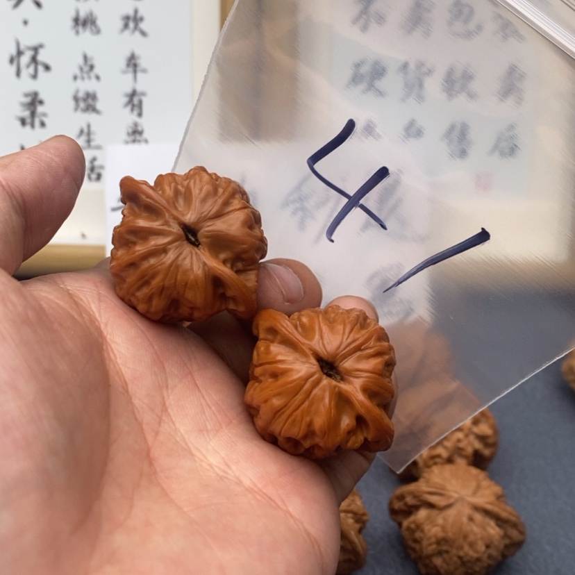 【闪购商品】文玩核桃把件73573537573573537573