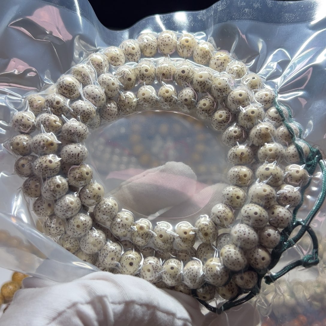 海南料原生态11.9