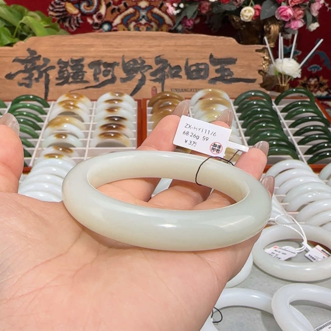 和田玉未镶嵌手镯天然新疆和田玉羊脂白玉手镯条宽12+