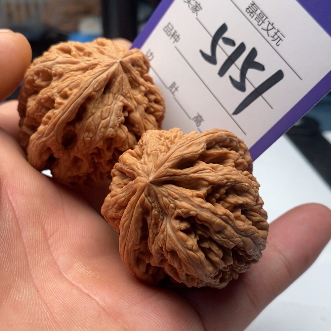 文玩核桃吊坠5151