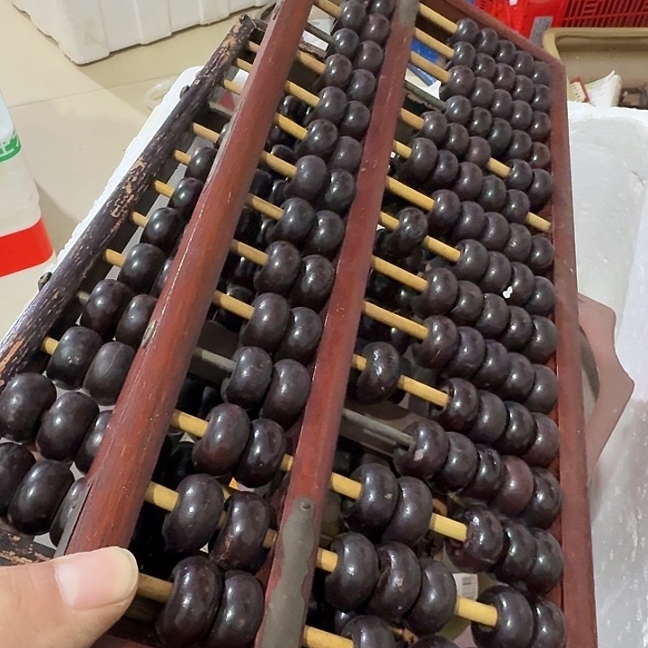 ༊***꧔扇子出呼呼哈哈哈哈哈哈哈哈