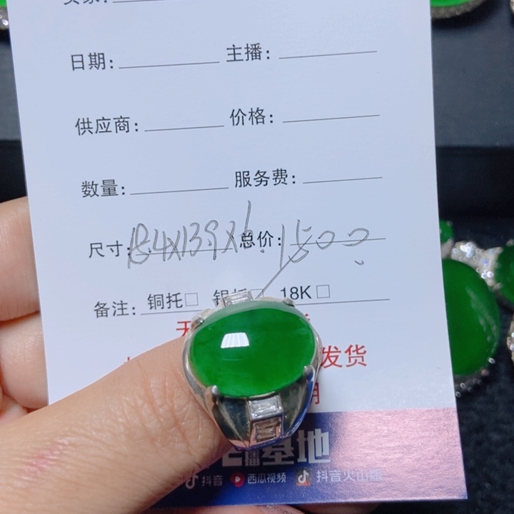 沧***田翡翠银S925镶嵌颈饰翡翠