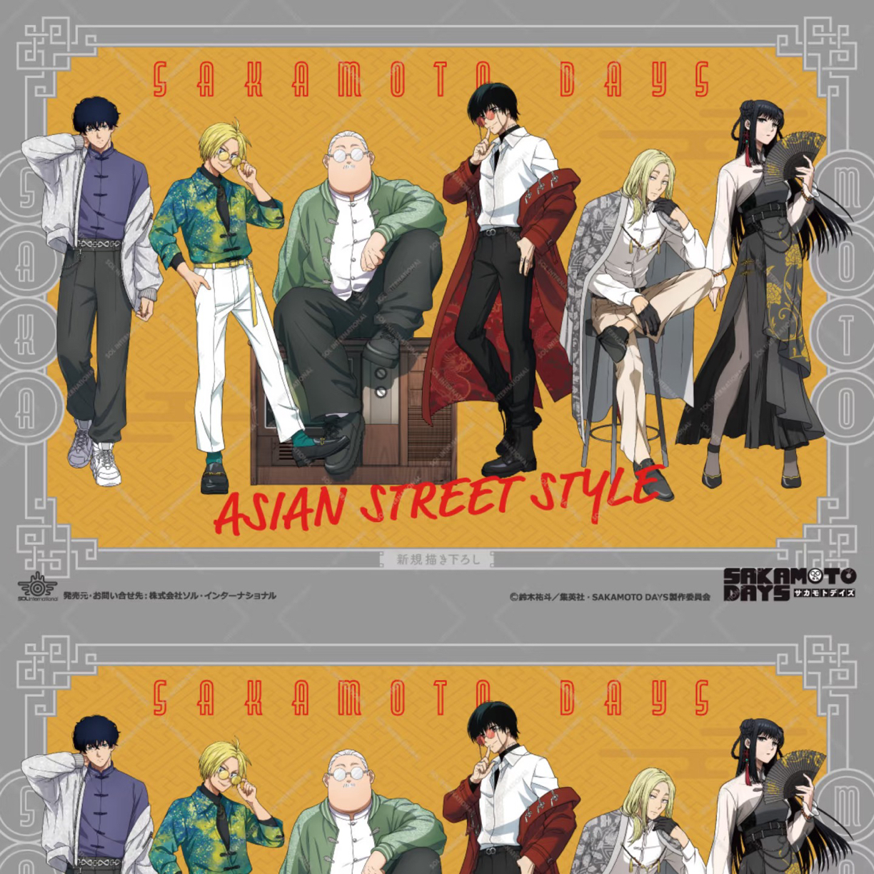 【新品】坂本日常亚洲街头风吧唧徽章富士拍立得