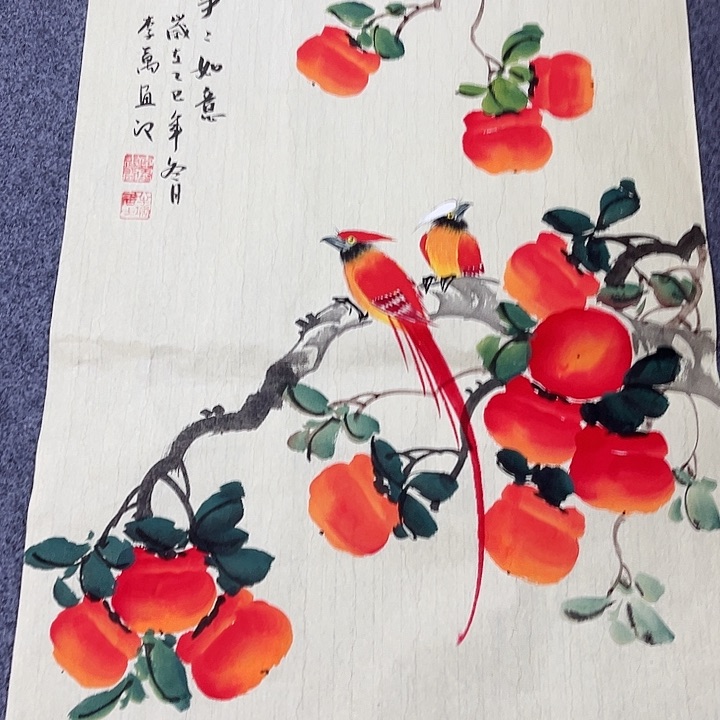 国画国画作品手绘