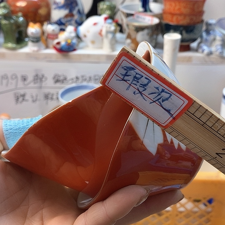 瓷片取****界啊啊啊啊啊啊啊你好