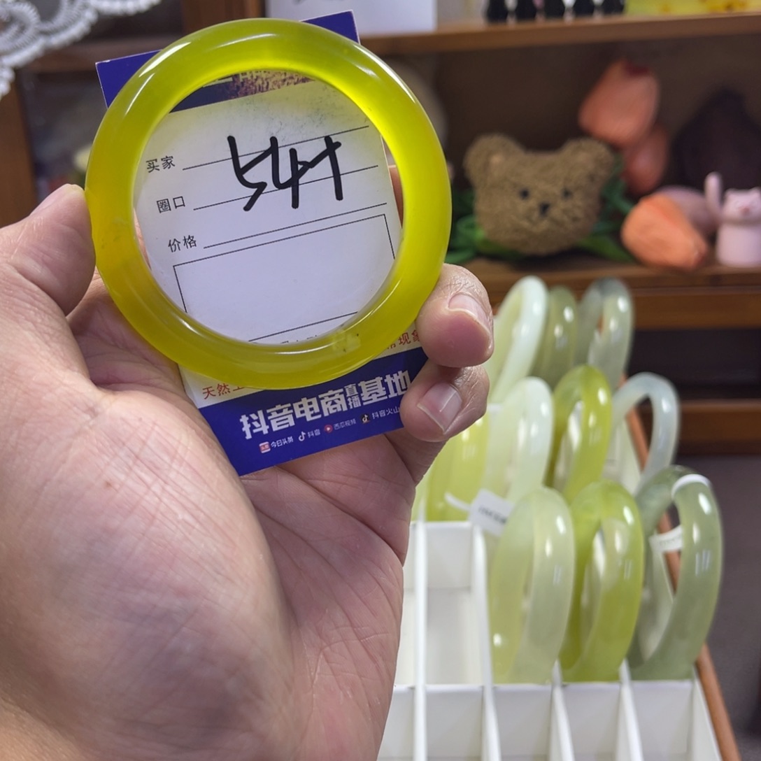 蛇纹石玉未镶嵌手镯199