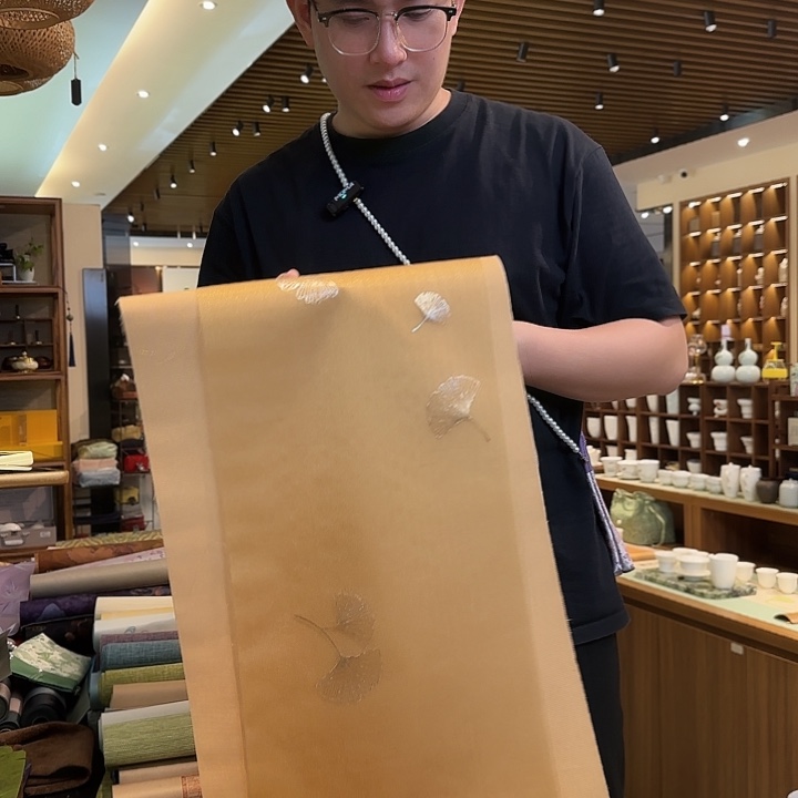 俩米一防水茶席俩件套