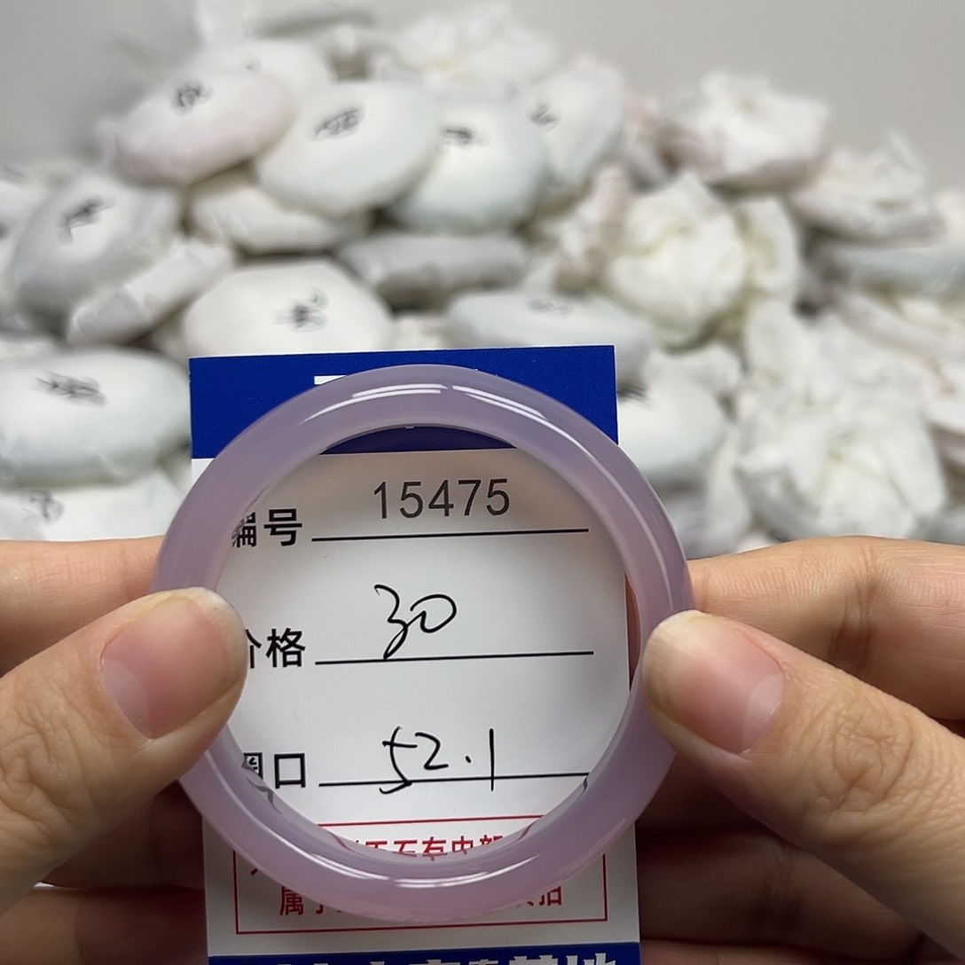 玛瑙/玉髓手镯未镶嵌475