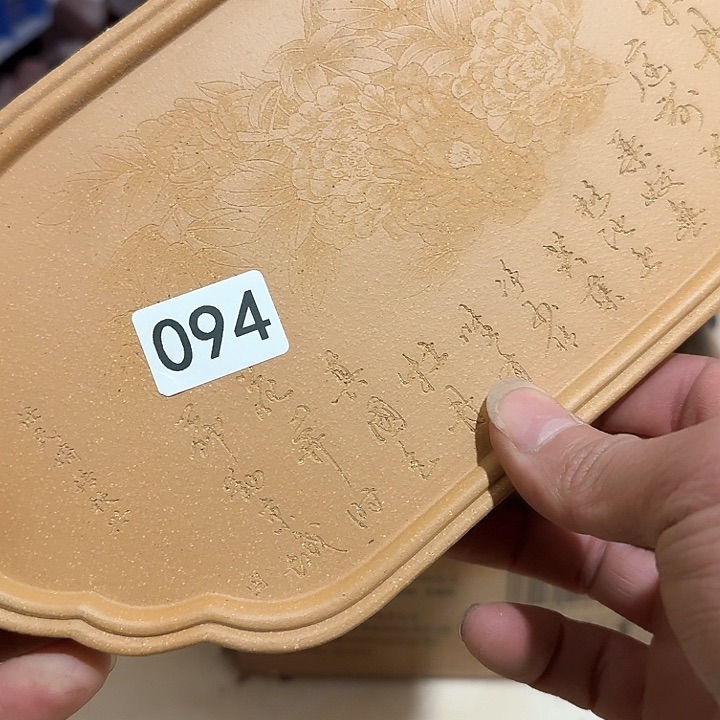 紫砂茶宠雕塑瑕疵茶宠