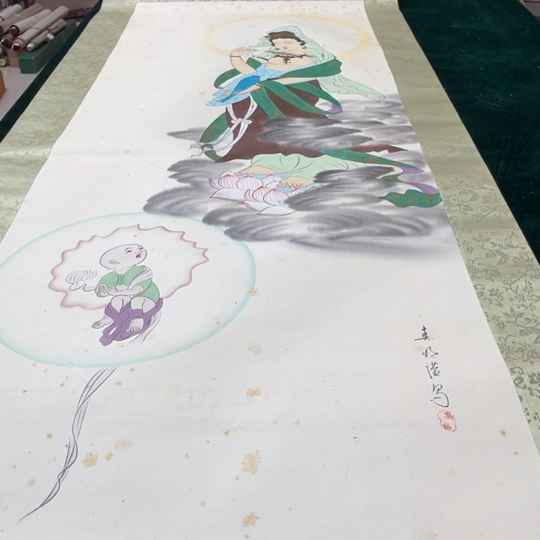 卷轴画丫**画恭喜发财恭喜发财恭喜