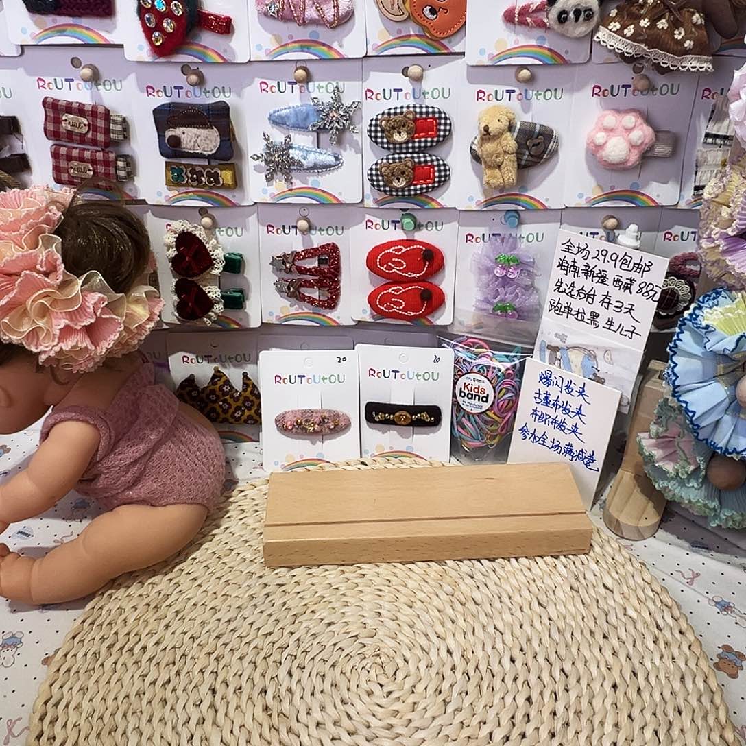 皮质铁合金故里结单