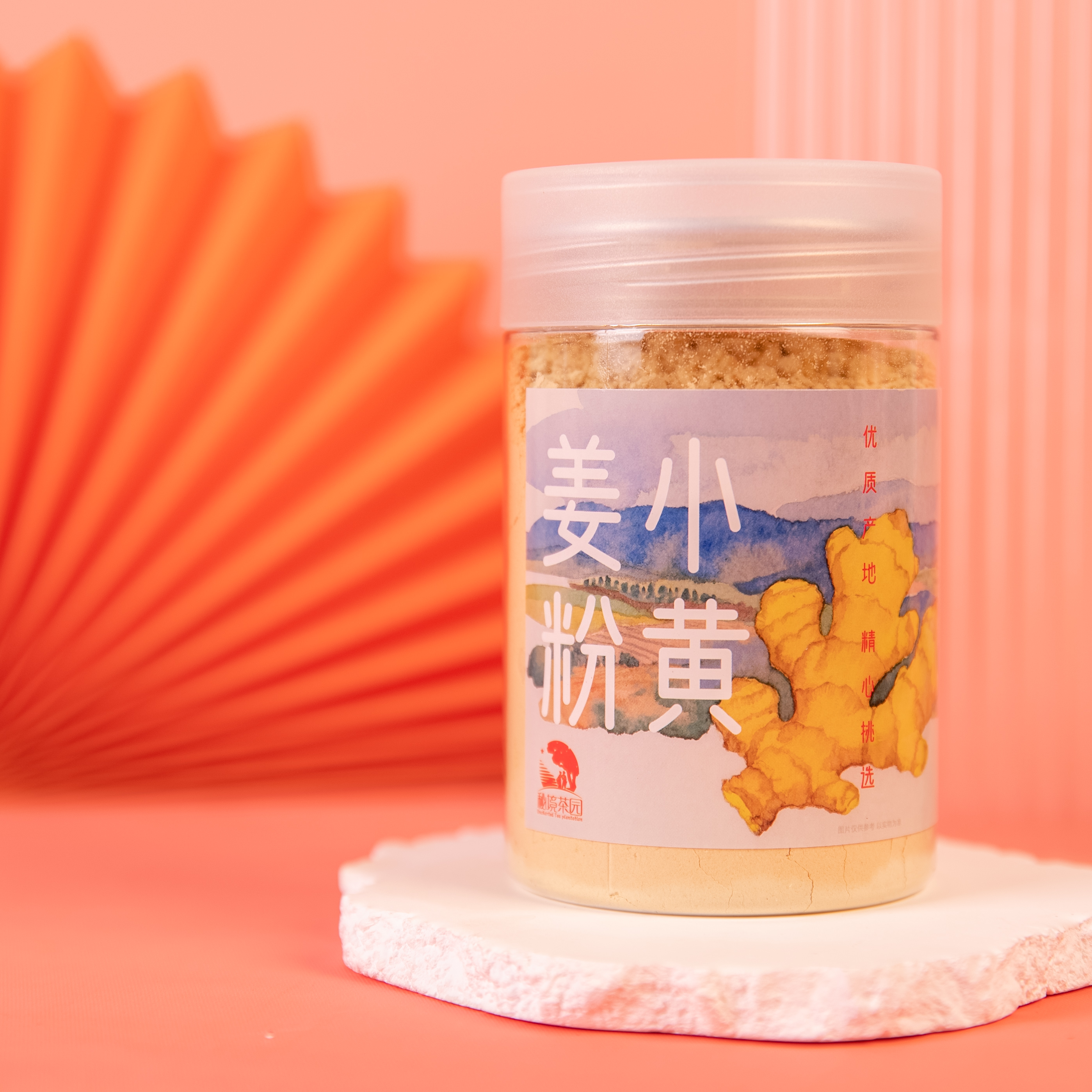 纯食用冲饮超细干姜粉细腻云南罗平小黄姜粉