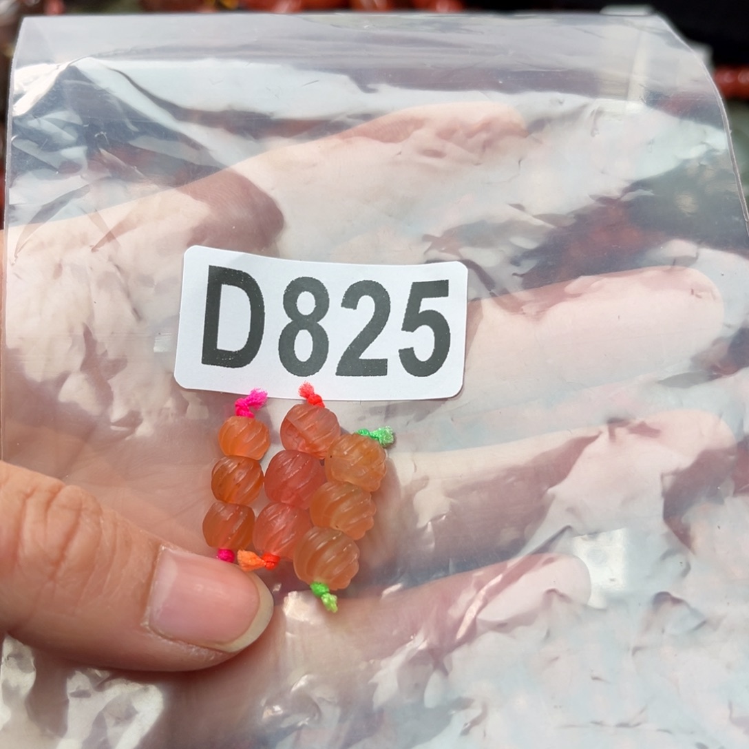 南红玛瑙珠宝奇石未镶嵌