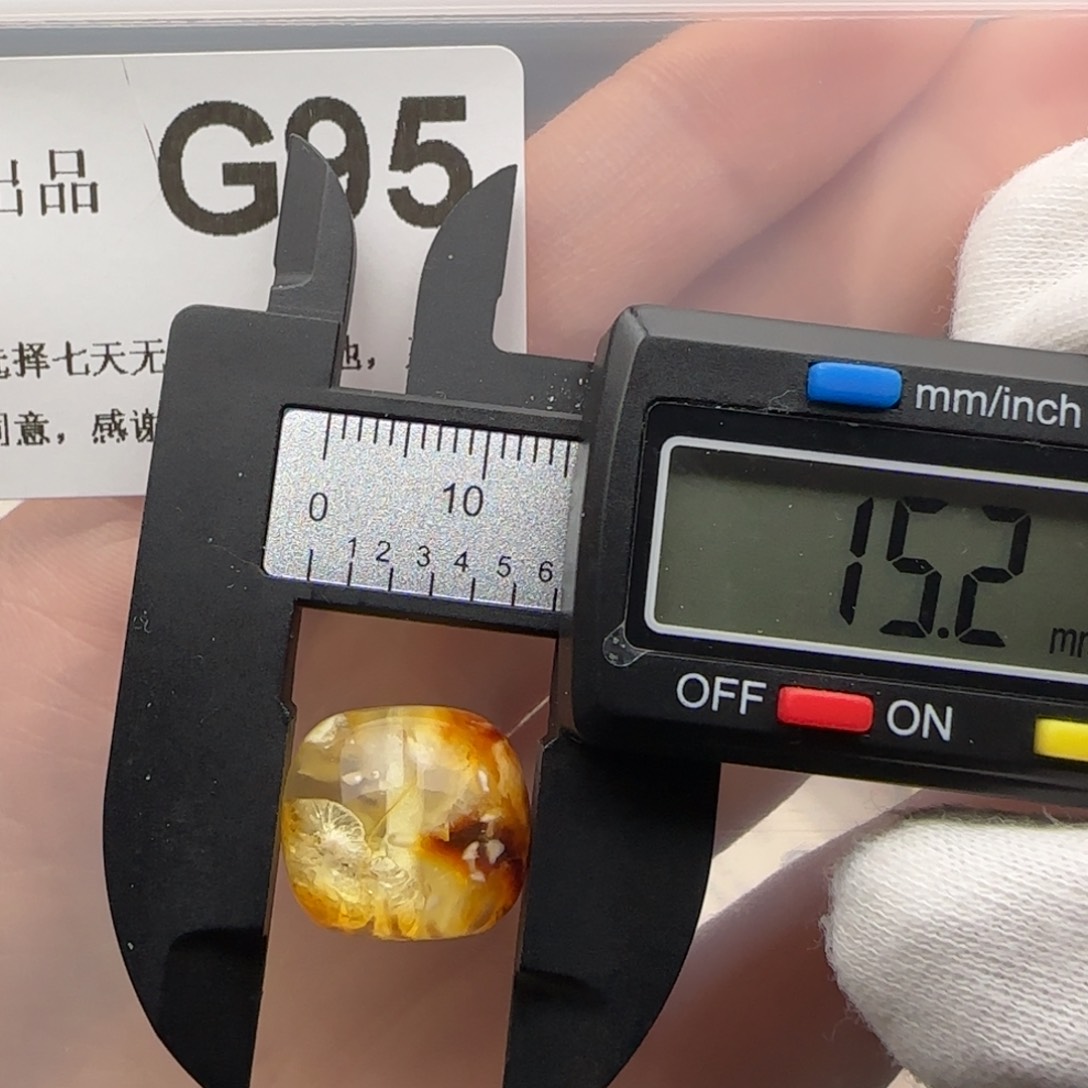 琥珀裸石未镶嵌琥珀蜜蜡