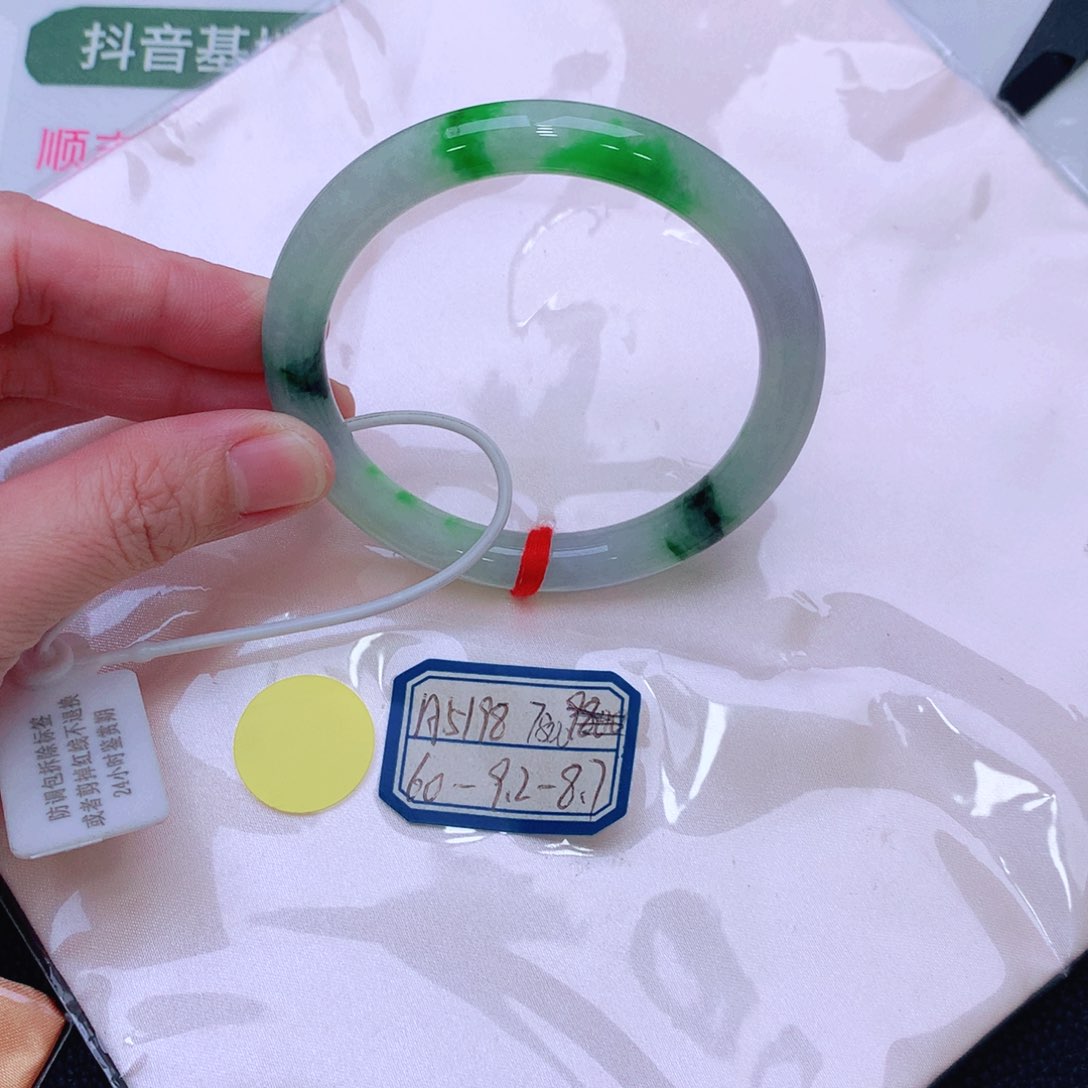 未镶嵌手镯翡翠缅甸翡翠手镯