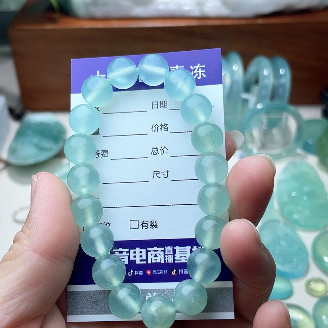 蛇纹石玉手链未镶嵌