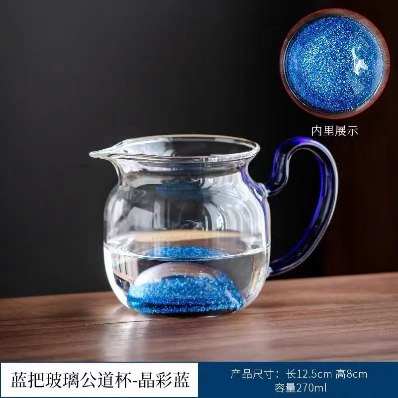 耐高温玻璃星空公杯高端手工公道杯4590