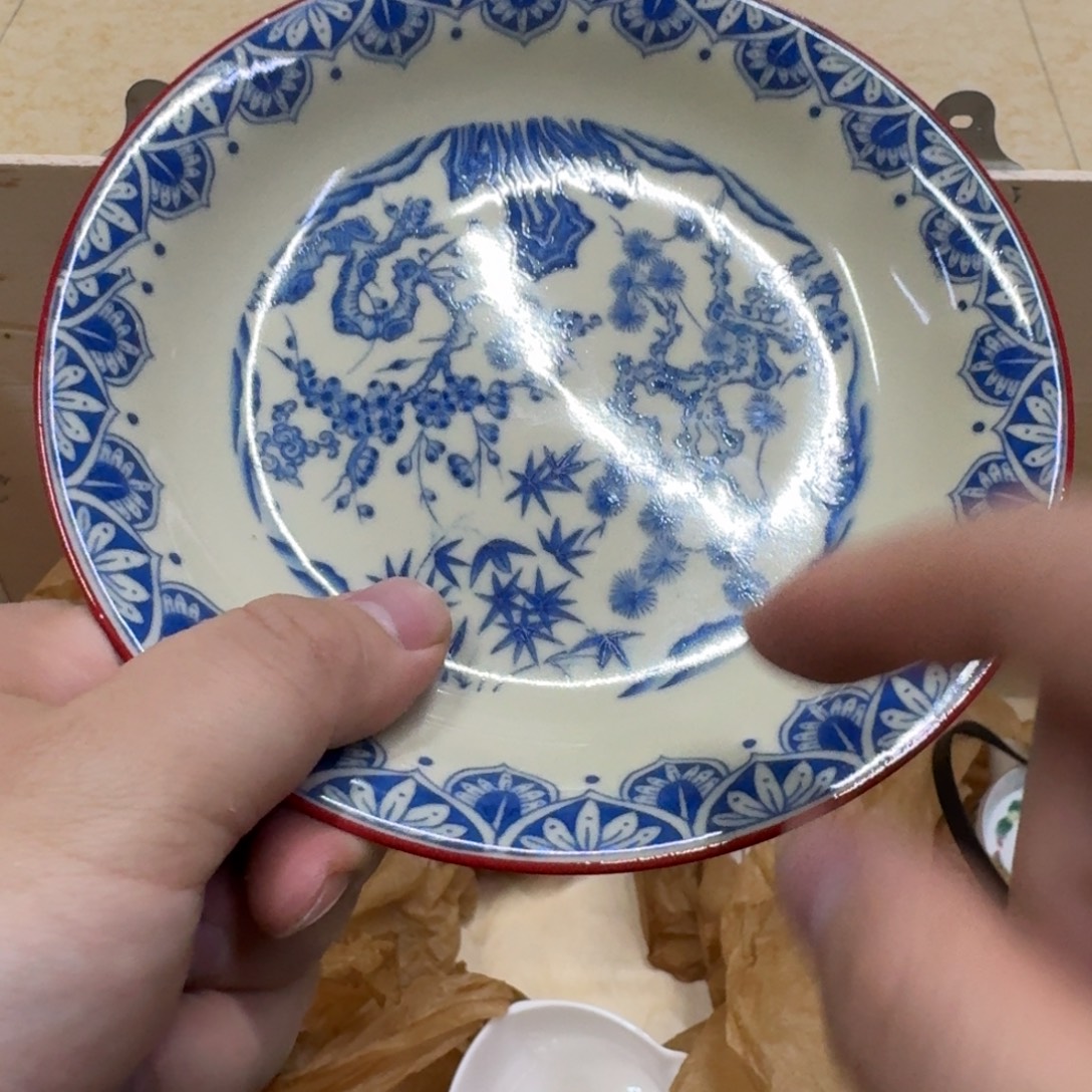 你好陶瓷 7895423456655