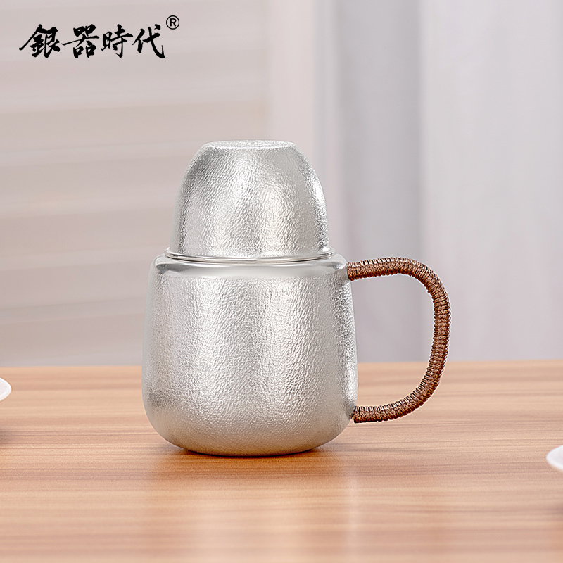 银器时代 足银999手工泡茶壶多功能便捷家用银水壶焖茶壶银茶杯