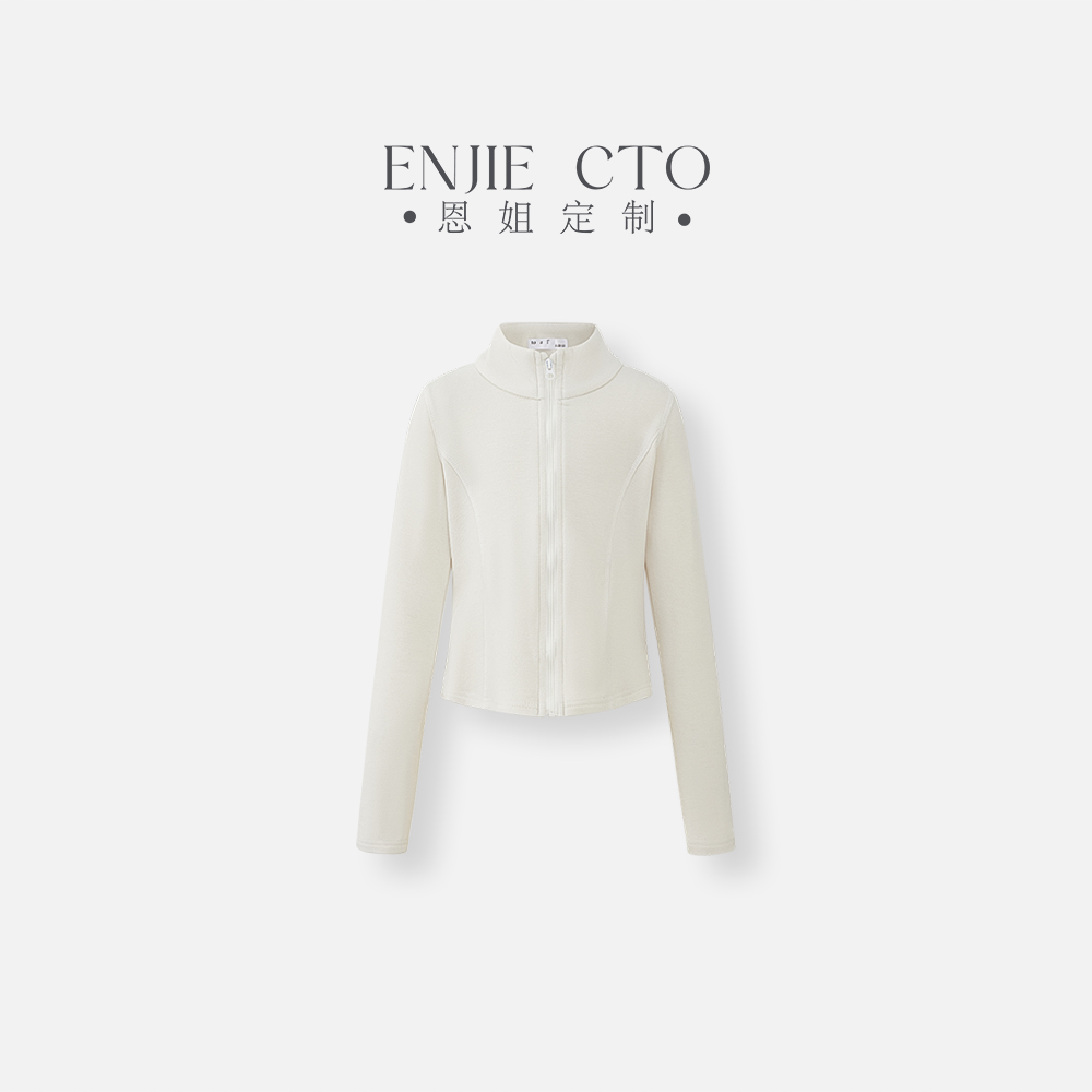 【恩姐定制】2025深秋新款女童百搭简约蚕丝双面休闲上衣ENCK1007